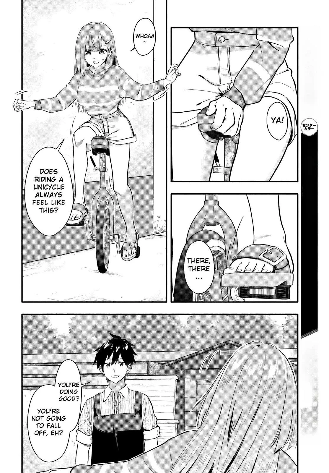 I Started Working a Housekeeping Job and Ended up Being Liked by the Family of the Most Beautiful Girl in School - Chapter 6 - Page 32