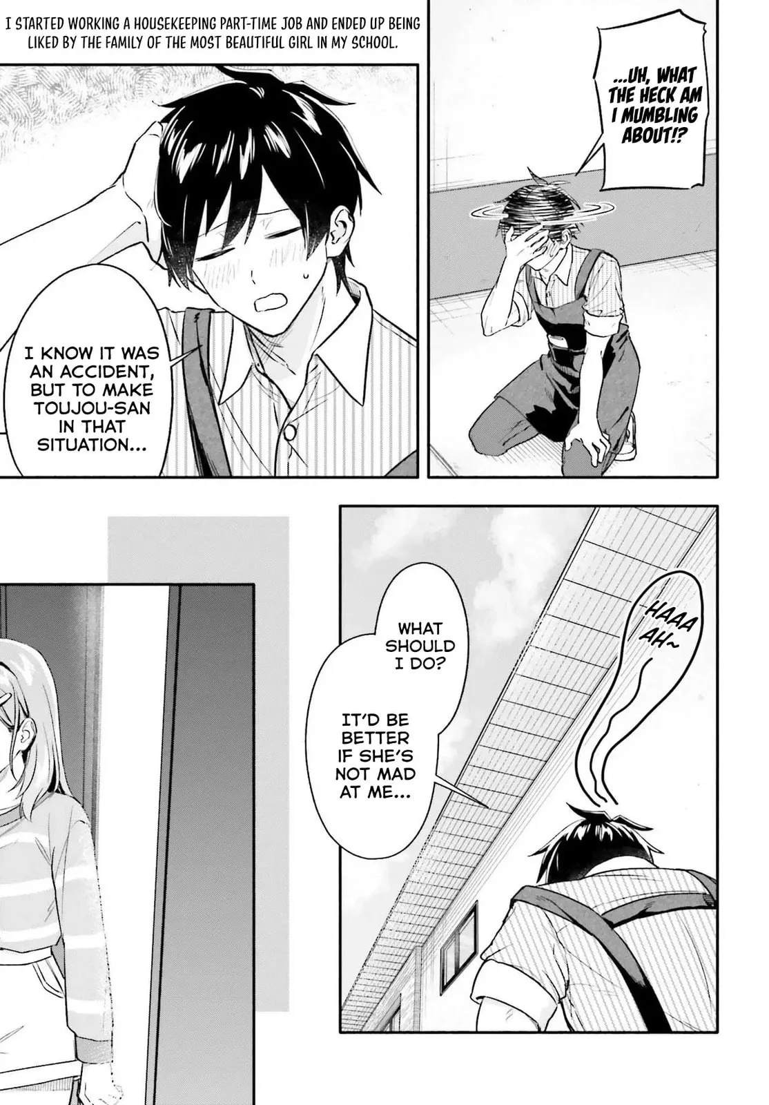 I Started Working a Housekeeping Job and Ended up Being Liked by the Family of the Most Beautiful Girl in School - Chapter 7 - Page 3