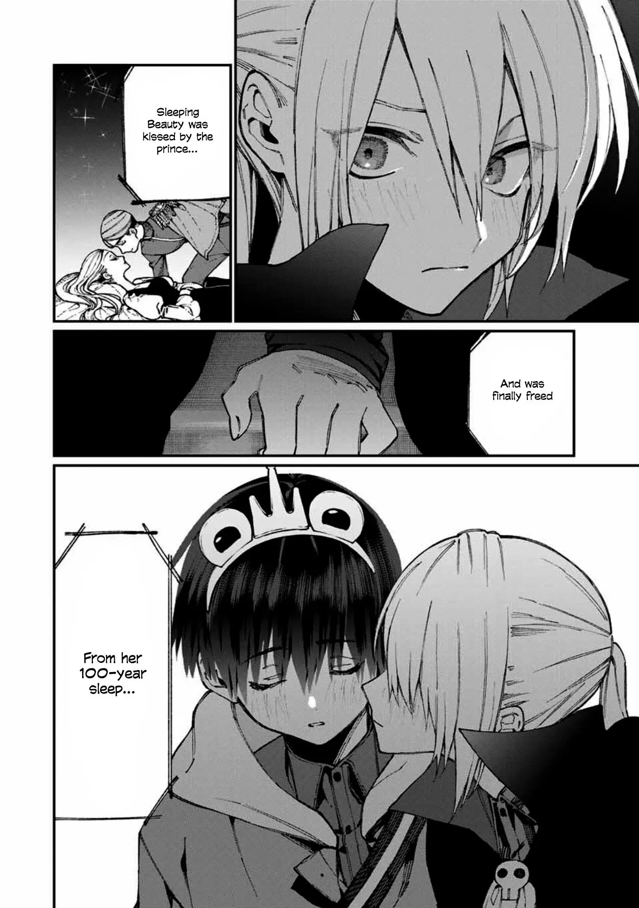 Shikimori's Not Just a Cutie - Chapter 59 - Page 8