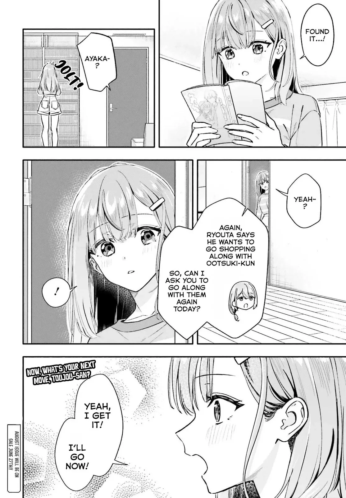 I Started Working a Housekeeping Job and Ended up Being Liked by the Family of the Most Beautiful Girl in School - Chapter 7 - Page 18