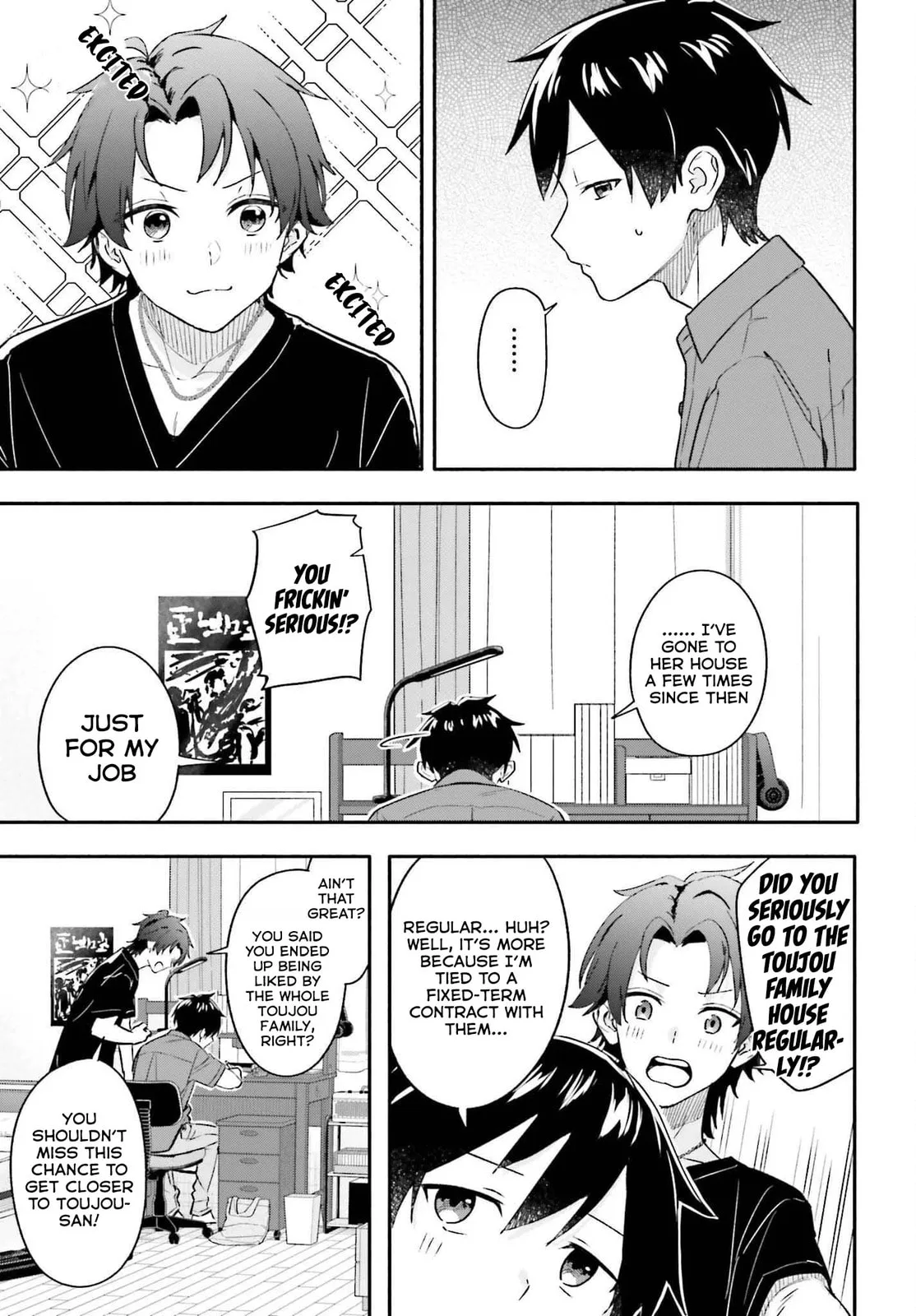 I Started Working a Housekeeping Job and Ended up Being Liked by the Family of the Most Beautiful Girl in School - Chapter 8 - Page 3