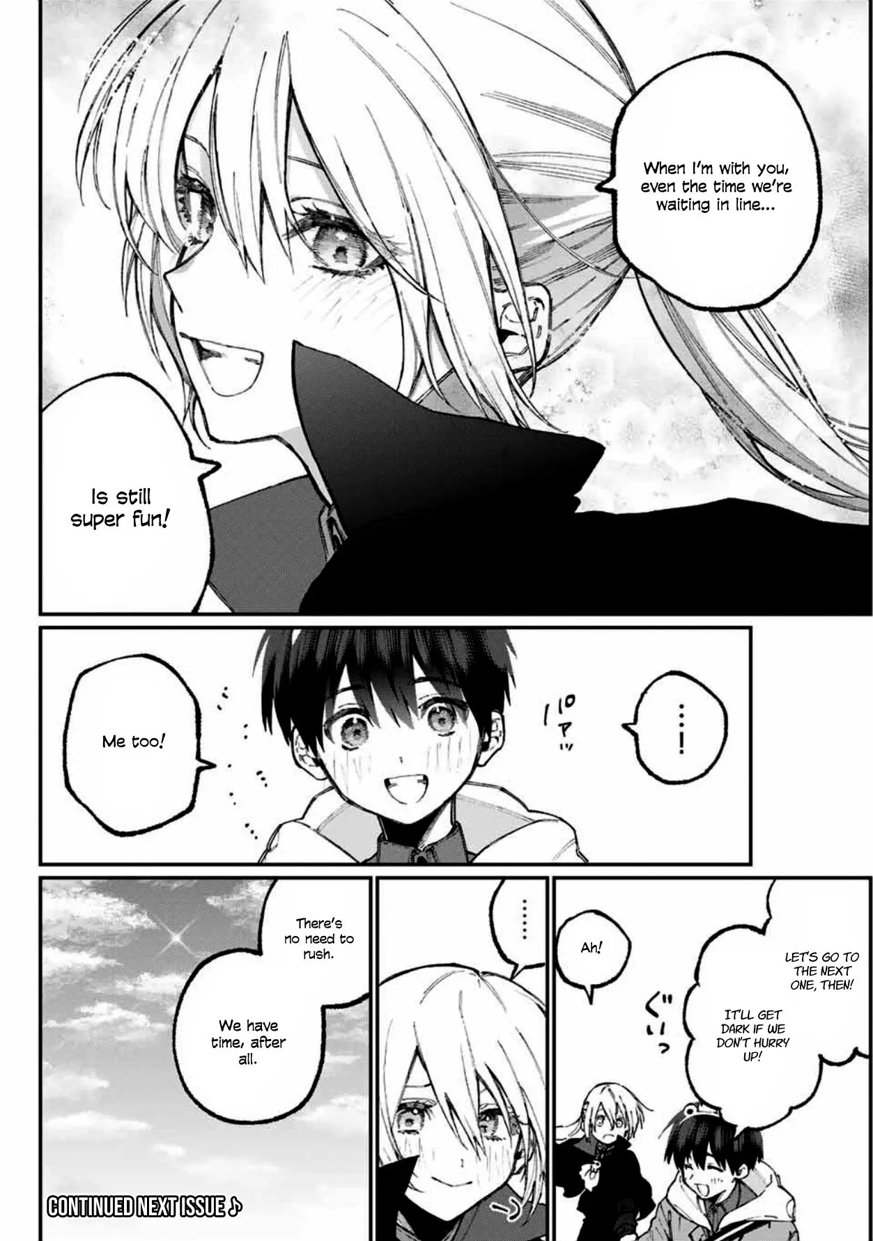 Shikimori's Not Just a Cutie - Chapter 59 - Page 10