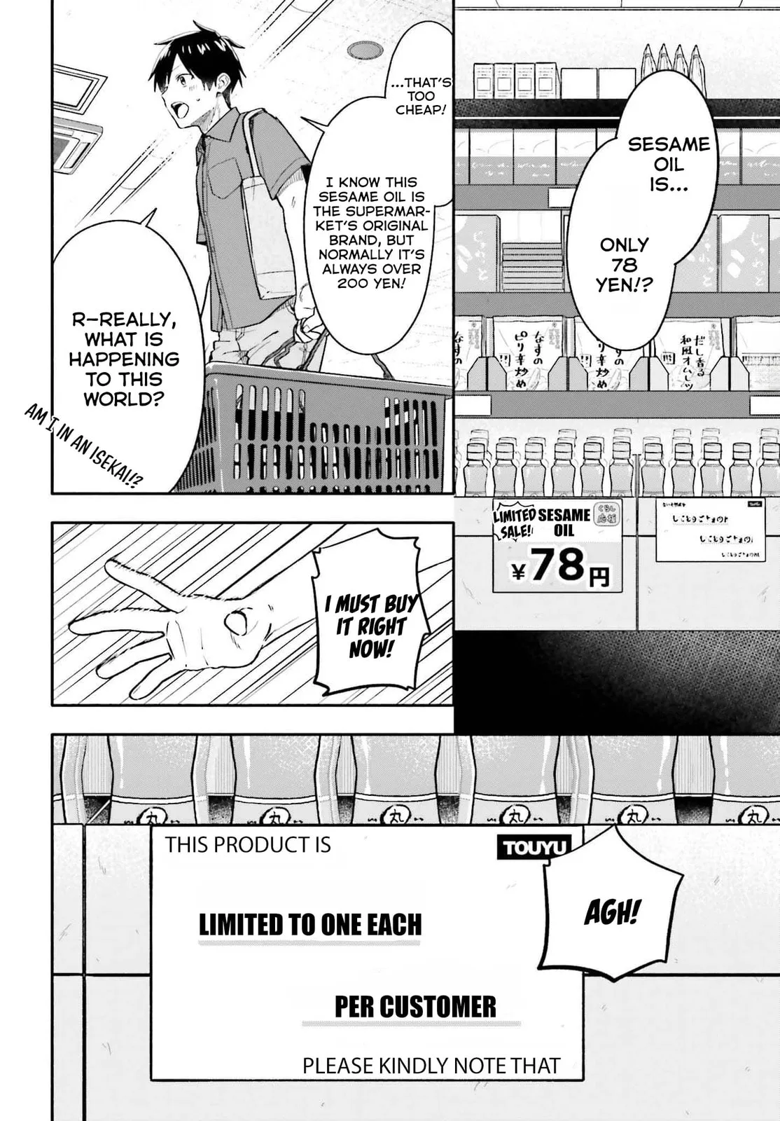 I Started Working a Housekeeping Job and Ended up Being Liked by the Family of the Most Beautiful Girl in School - Chapter 8 - Page 8