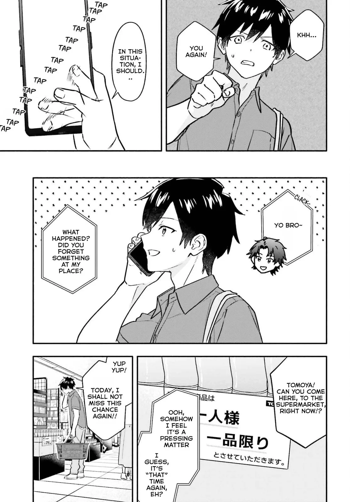 I Started Working a Housekeeping Job and Ended up Being Liked by the Family of the Most Beautiful Girl in School - Chapter 8 - Page 9