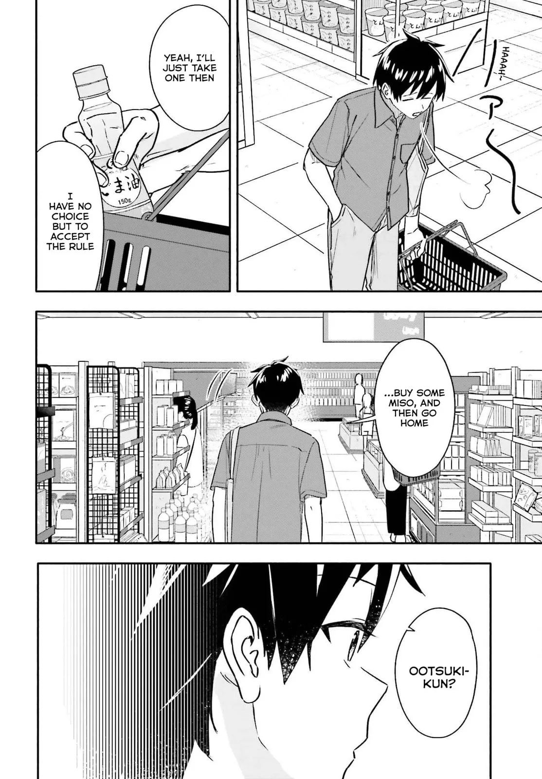 I Started Working a Housekeeping Job and Ended up Being Liked by the Family of the Most Beautiful Girl in School - Chapter 8 - Page 12