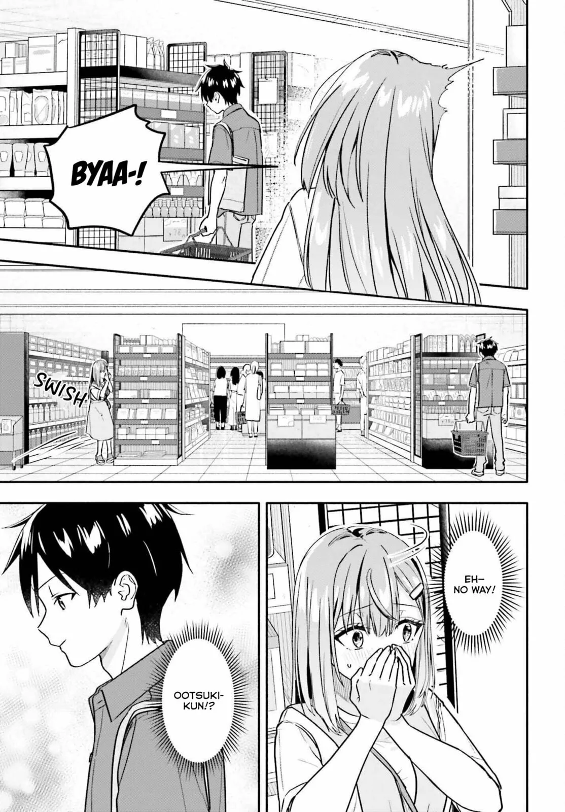 I Started Working a Housekeeping Job and Ended up Being Liked by the Family of the Most Beautiful Girl in School - Chapter 8 - Page 15