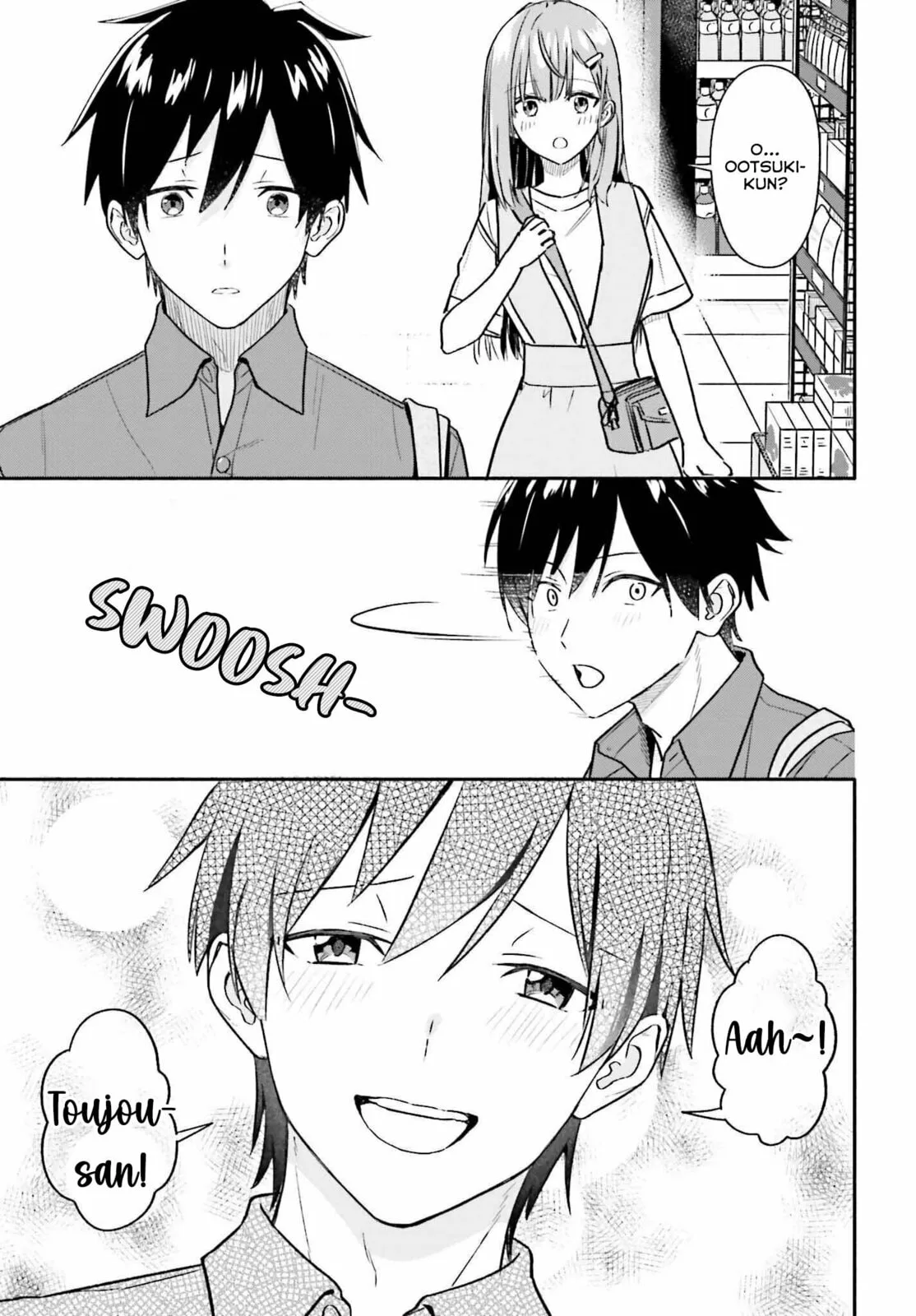 I Started Working a Housekeeping Job and Ended up Being Liked by the Family of the Most Beautiful Girl in School - Chapter 8 - Page 19