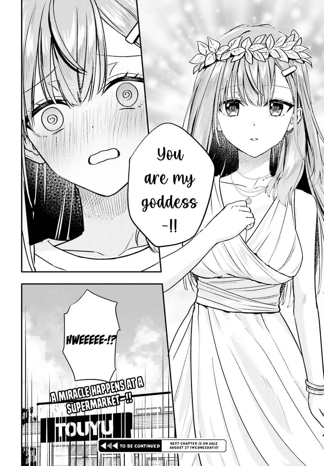 I Started Working a Housekeeping Job and Ended up Being Liked by the Family of the Most Beautiful Girl in School - Chapter 8 - Page 20