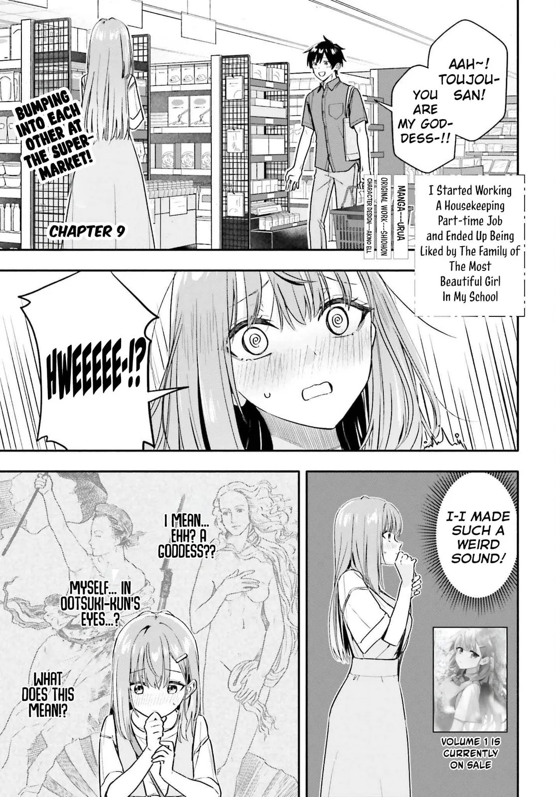 I Started Working a Housekeeping Job and Ended up Being Liked by the Family of the Most Beautiful Girl in School - Chapter 9 - Page 1