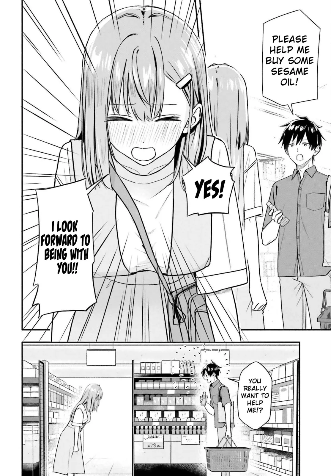 I Started Working a Housekeeping Job and Ended up Being Liked by the Family of the Most Beautiful Girl in School - Chapter 9 - Page 4