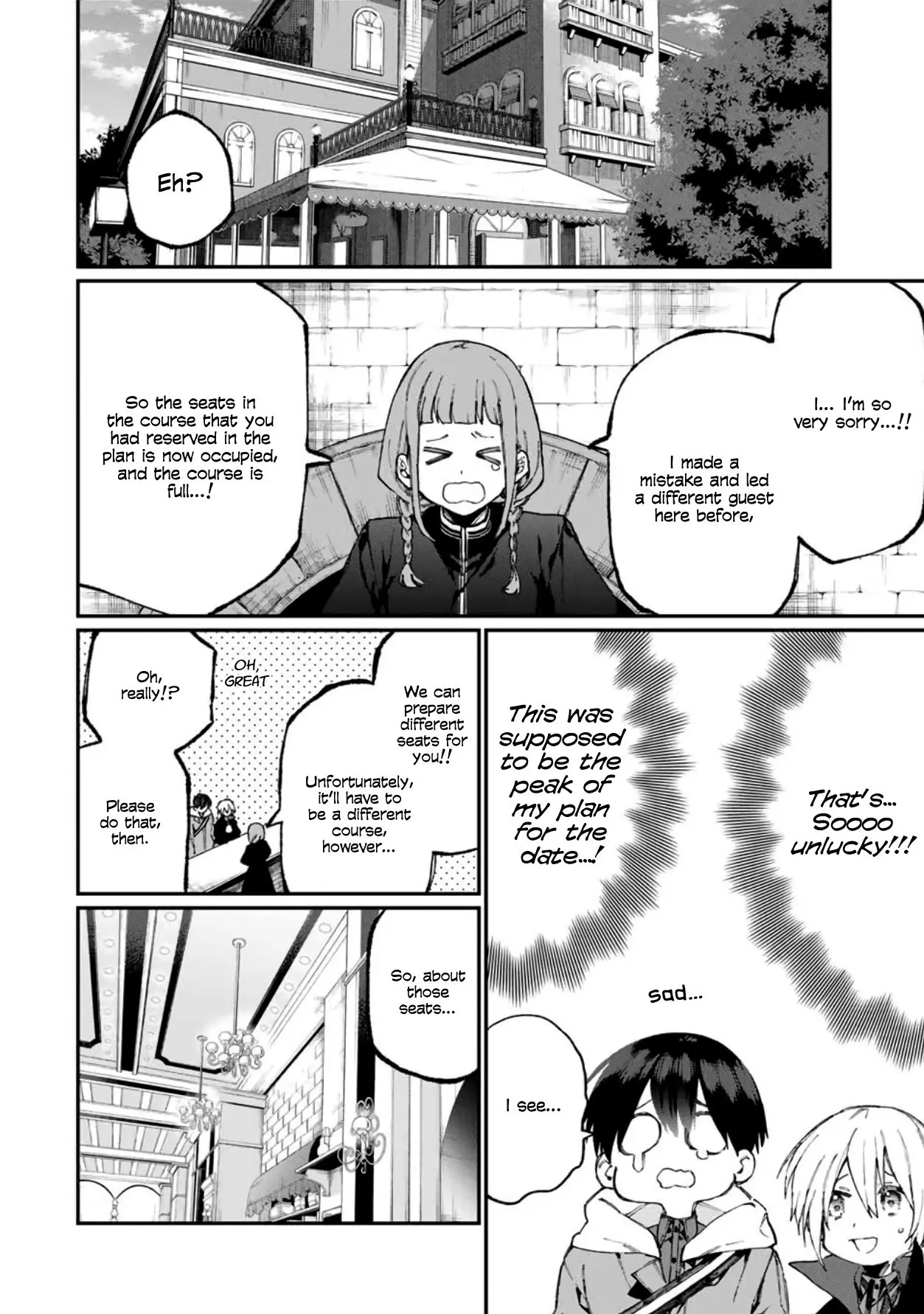 Shikimori's Not Just a Cutie - Chapter 60 - Page 2