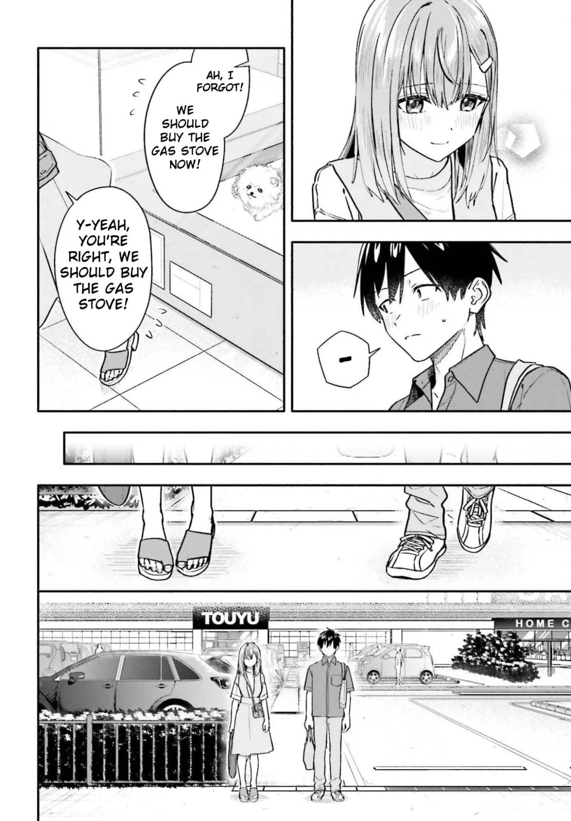 I Started Working a Housekeeping Job and Ended up Being Liked by the Family of the Most Beautiful Girl in School - Chapter 9 - Page 24