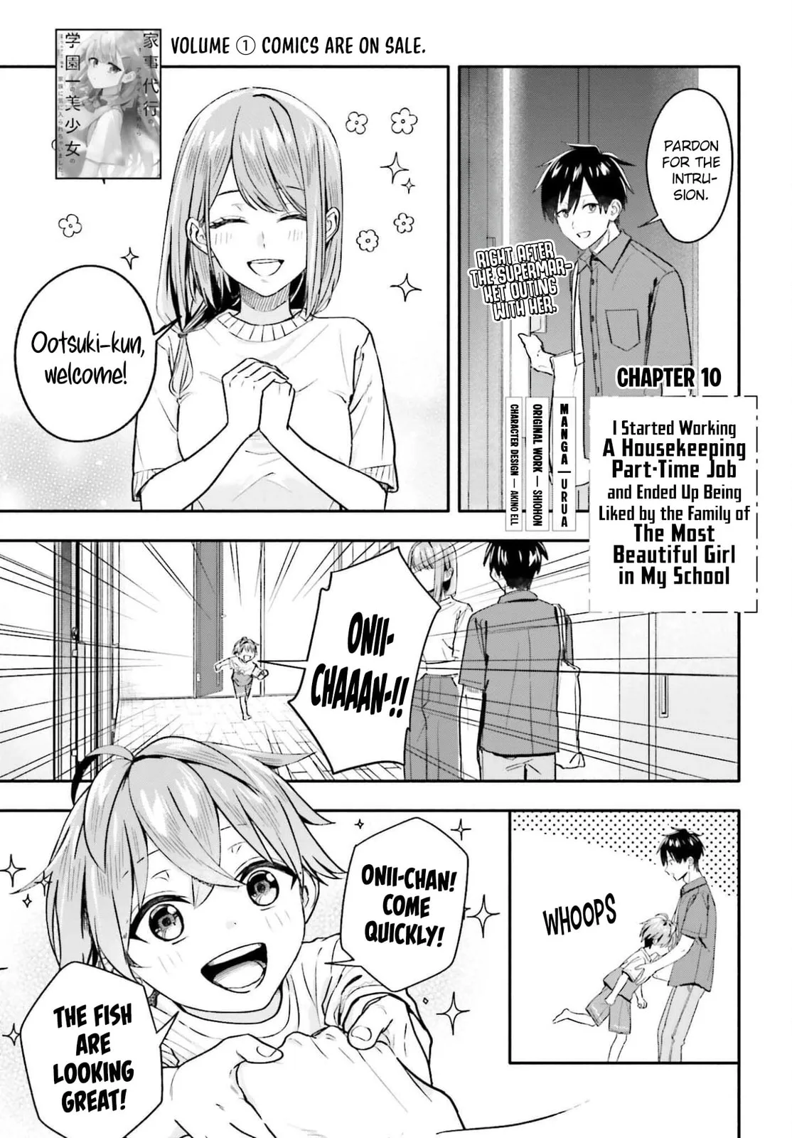 I Started Working a Housekeeping Job and Ended up Being Liked by the Family of the Most Beautiful Girl in School - Chapter 10 - Page 1