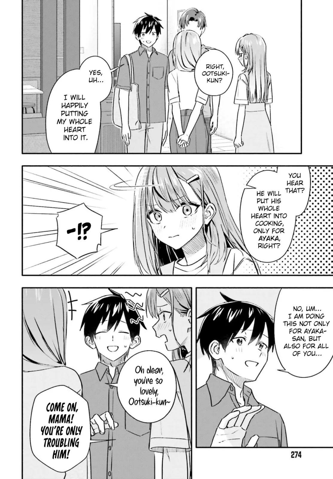 I Started Working a Housekeeping Job and Ended up Being Liked by the Family of the Most Beautiful Girl in School - Chapter 10 - Page 6