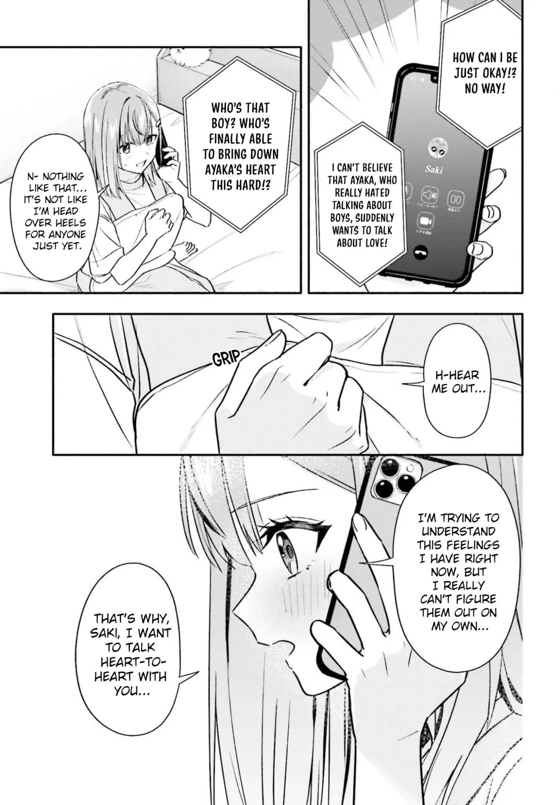 I Started Working a Housekeeping Job and Ended up Being Liked by the Family of the Most Beautiful Girl in School - Chapter 10 - Page 19