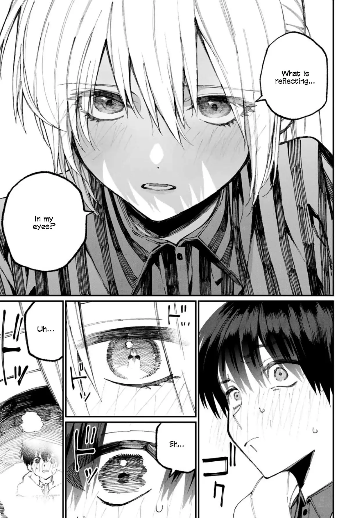 Shikimori's Not Just a Cutie - Chapter 60 - Page 7