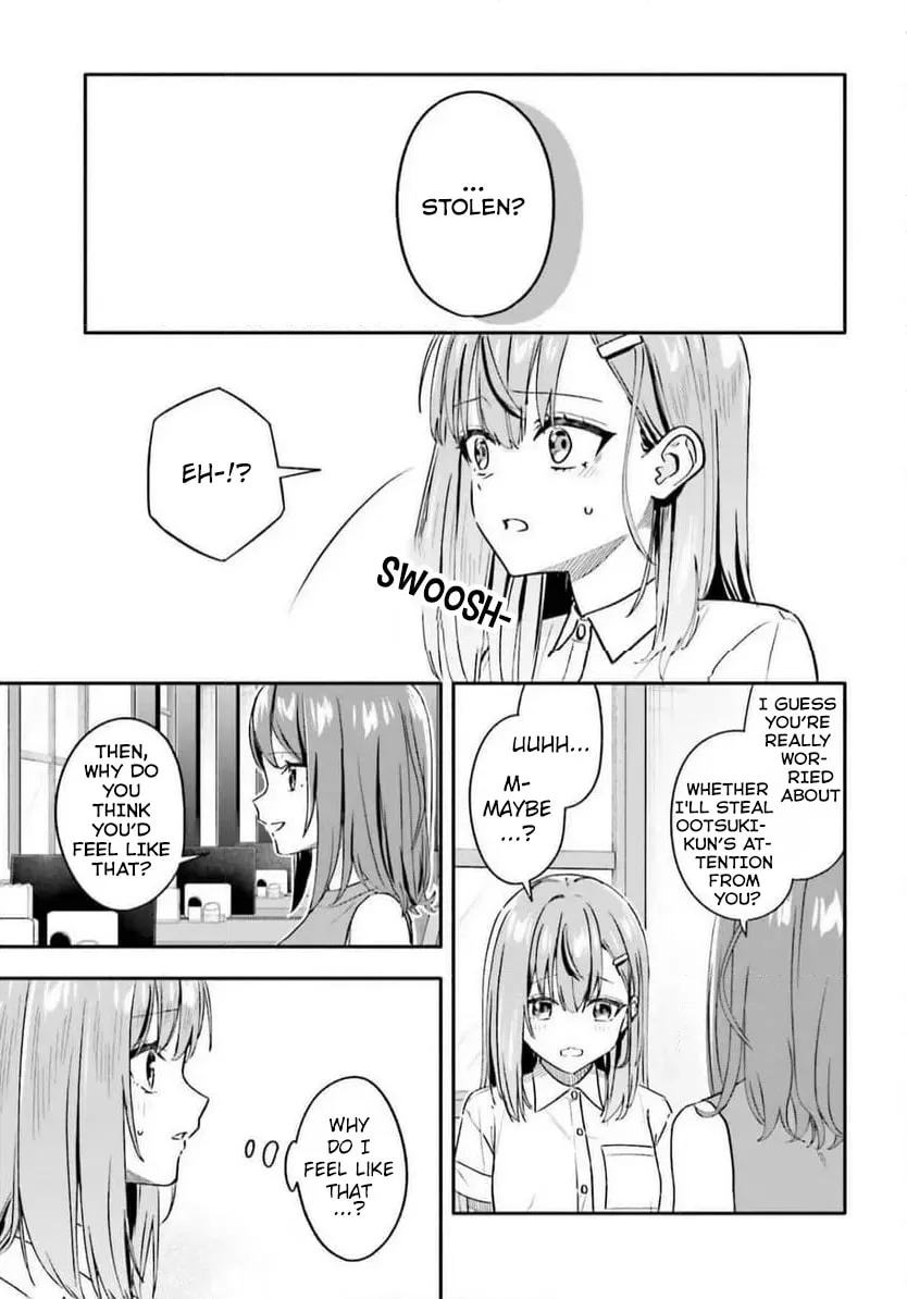I Started Working a Housekeeping Job and Ended up Being Liked by the Family of the Most Beautiful Girl in School - Chapter 11 - Page 11