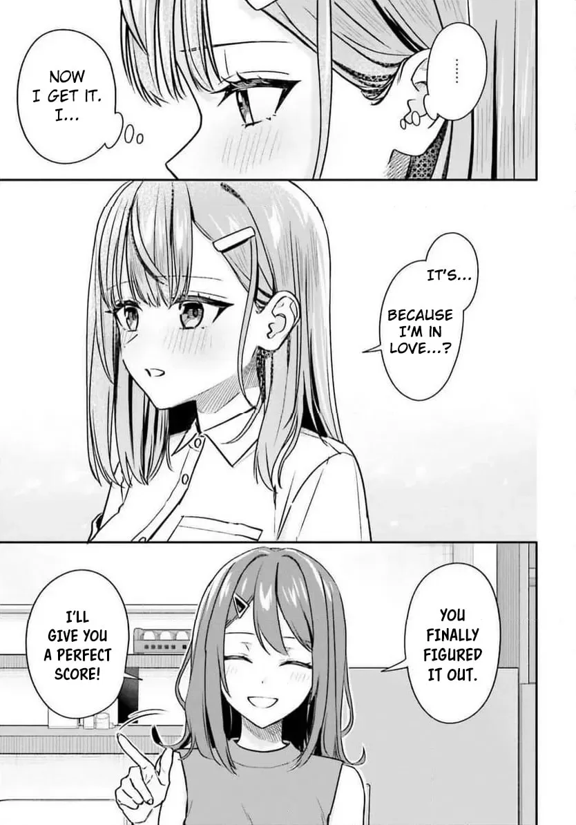 I Started Working a Housekeeping Job and Ended up Being Liked by the Family of the Most Beautiful Girl in School - Chapter 11 - Page 13