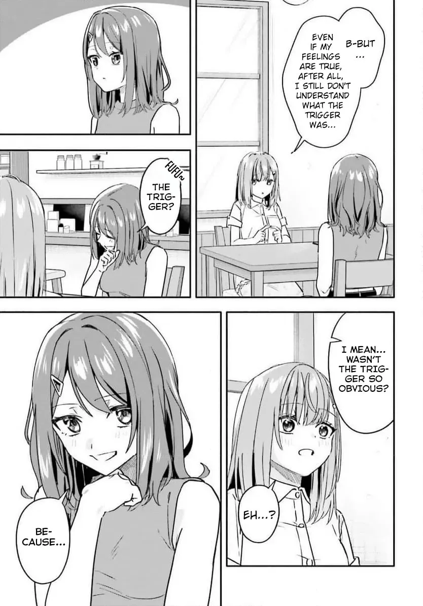 I Started Working a Housekeeping Job and Ended up Being Liked by the Family of the Most Beautiful Girl in School - Chapter 11 - Page 17