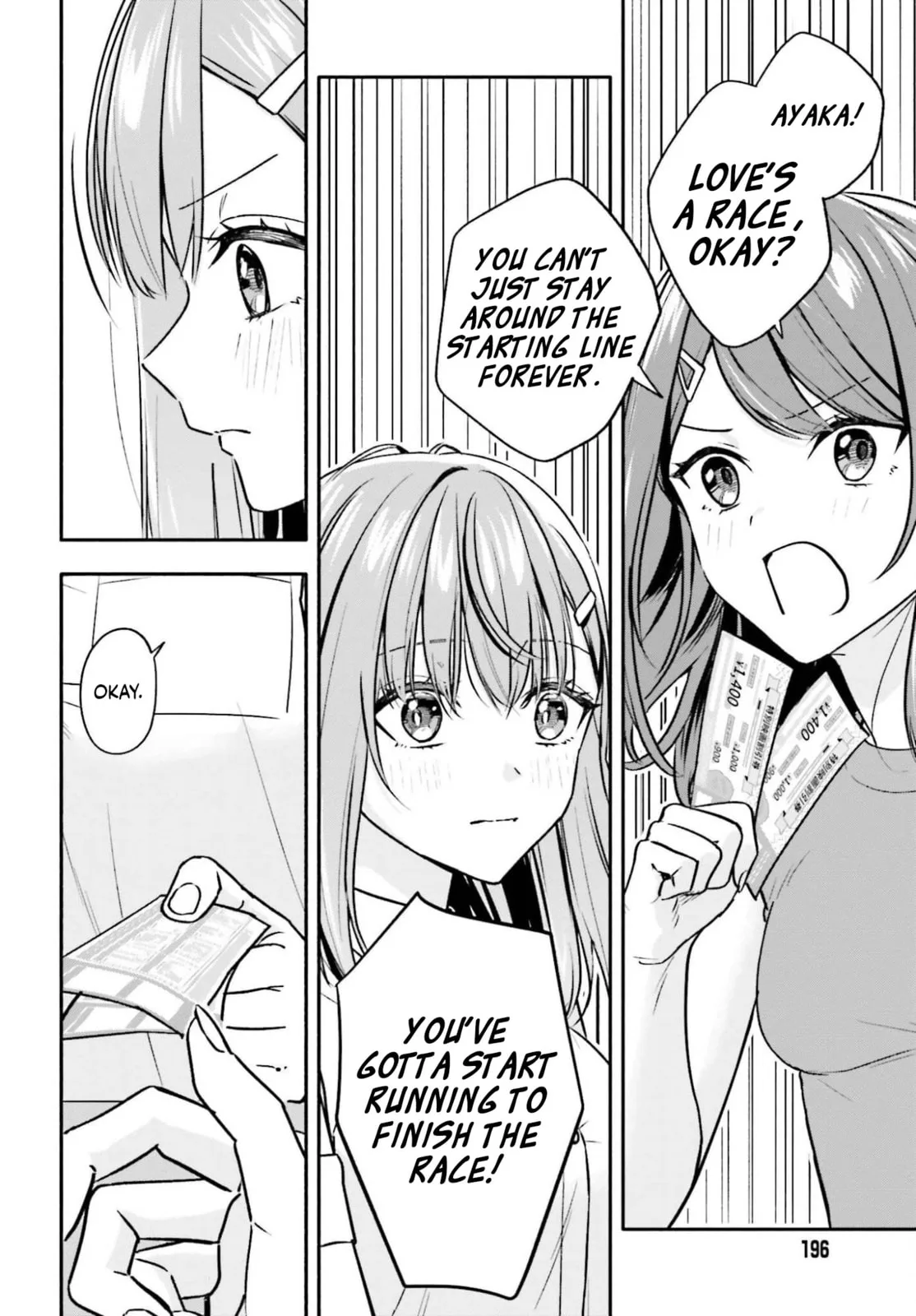 I Started Working a Housekeeping Job and Ended up Being Liked by the Family of the Most Beautiful Girl in School - Chapter 12 - Page 6
