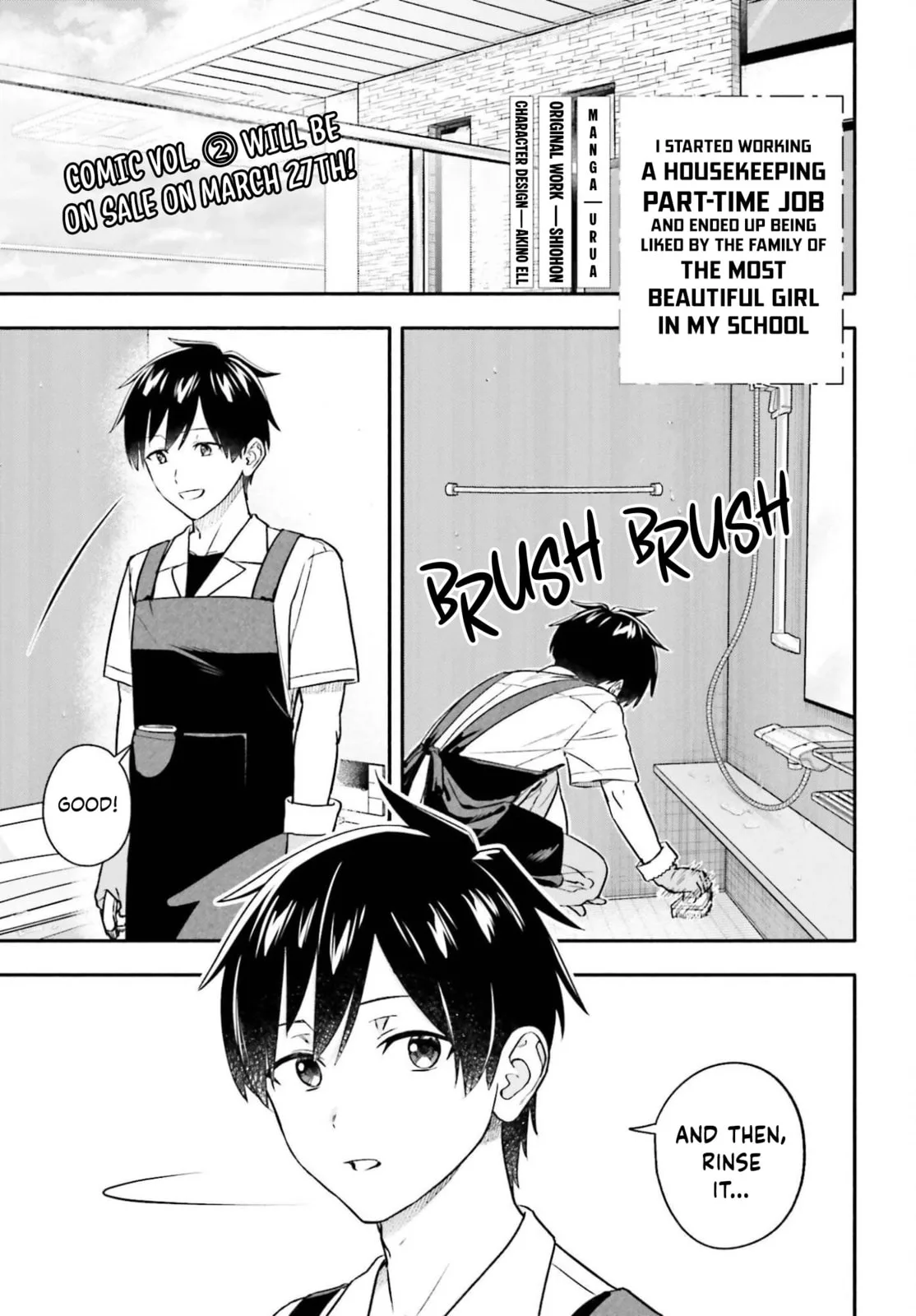 I Started Working a Housekeeping Job and Ended up Being Liked by the Family of the Most Beautiful Girl in School - Chapter 12 - Page 19