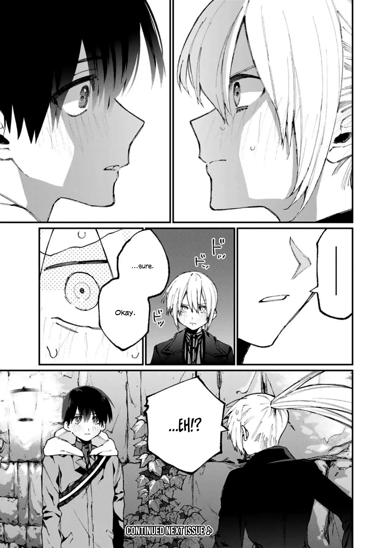 Shikimori's Not Just a Cutie - Chapter 60 - Page 11