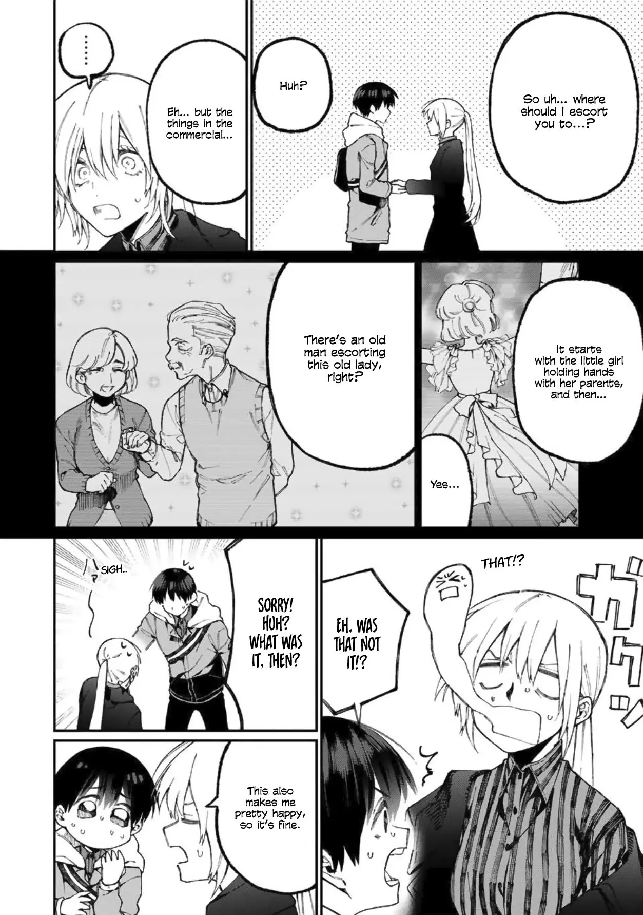 Shikimori's Not Just a Cutie - Chapter 61 - Page 2