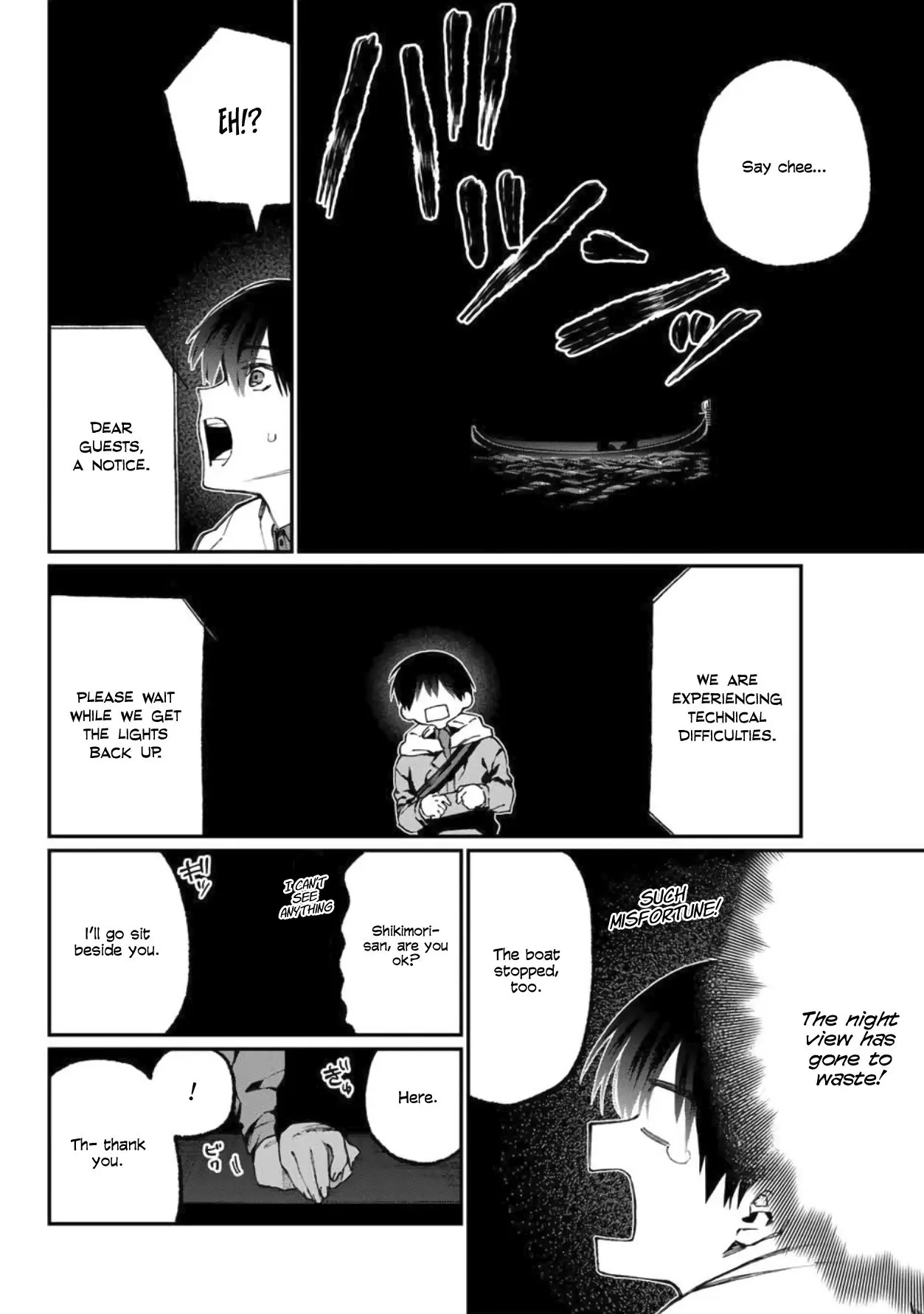 Shikimori's Not Just a Cutie - Chapter 61 - Page 6