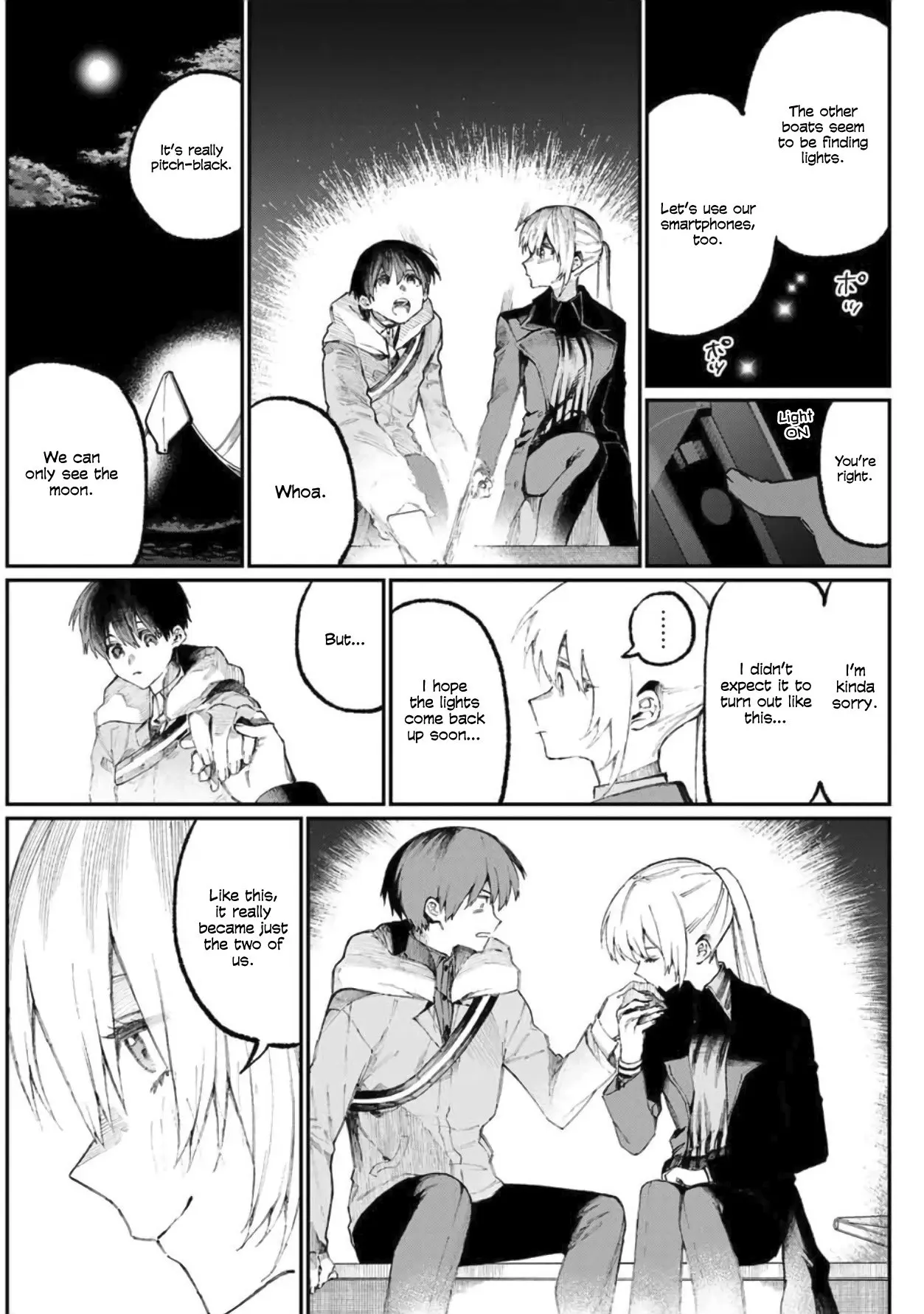 Shikimori's Not Just a Cutie - Chapter 61 - Page 7