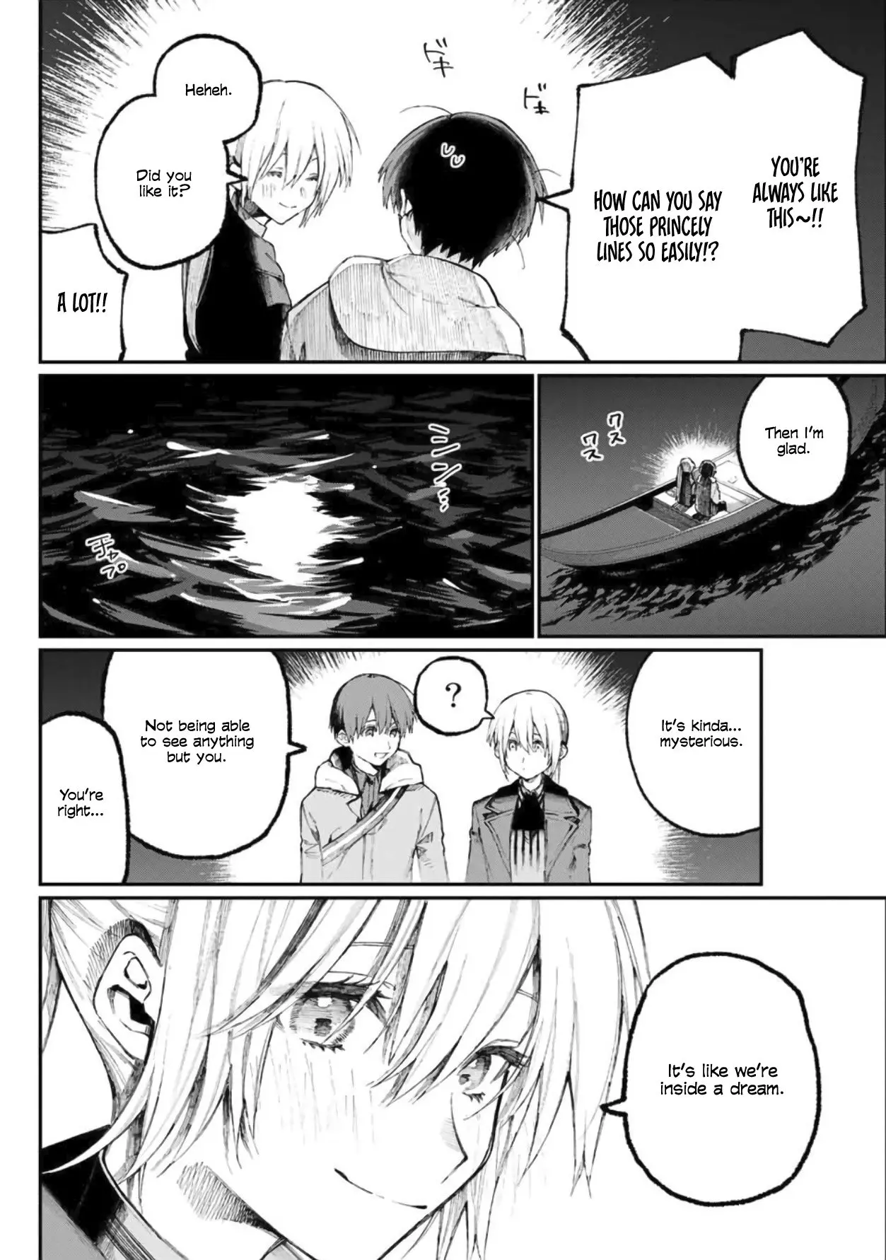 Shikimori's Not Just a Cutie - Chapter 61 - Page 8