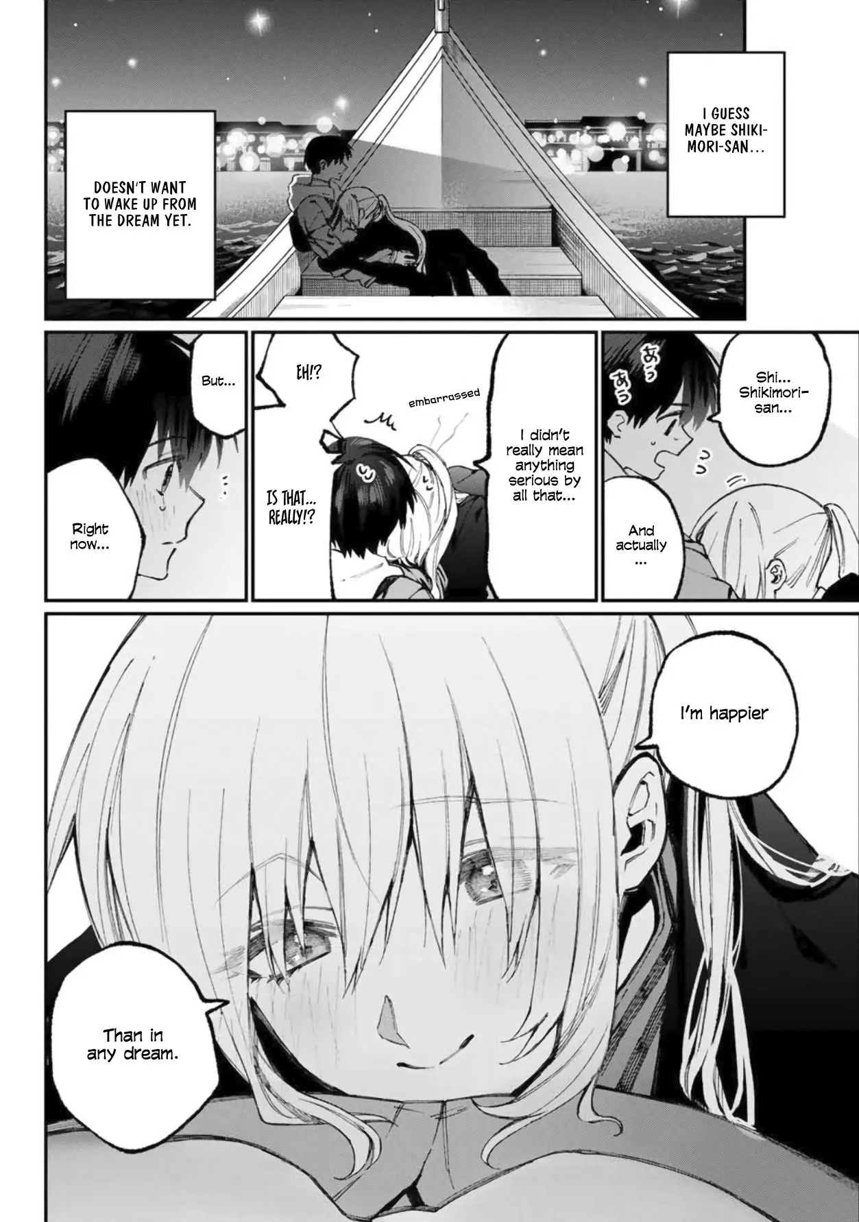 Shikimori's Not Just a Cutie - Chapter 61 - Page 14