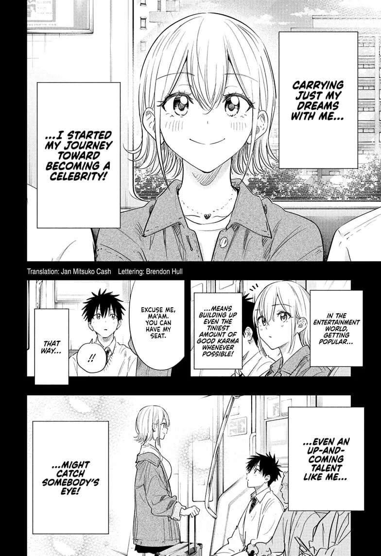 Hima-Ten! - Chapter 84 - Page 2