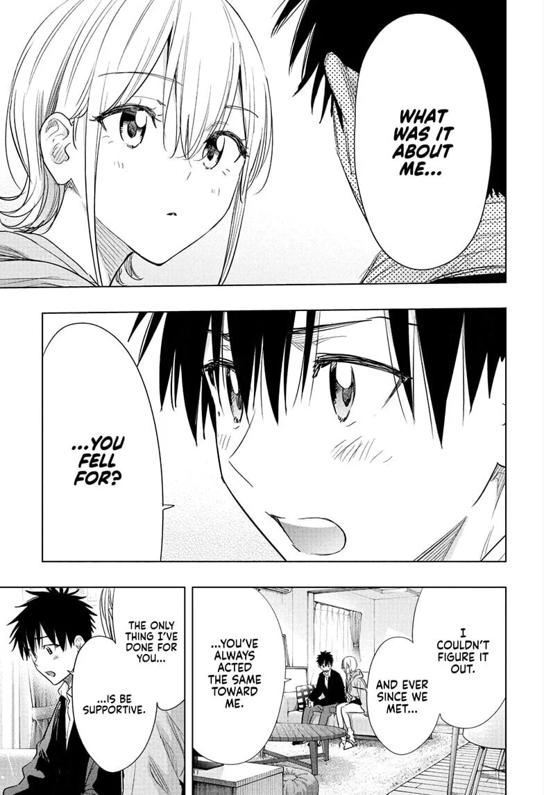 Hima-Ten! - Chapter 84 - Page 3