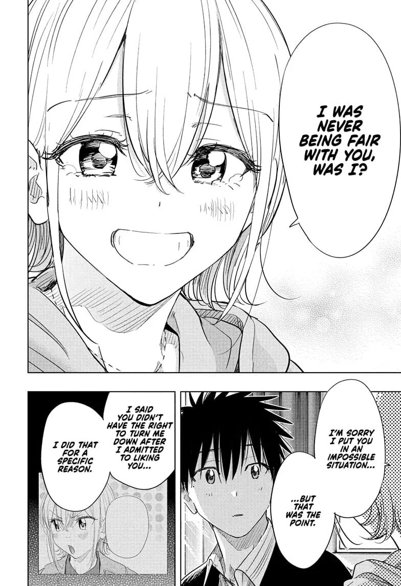 Hima-Ten! - Chapter 84 - Page 4