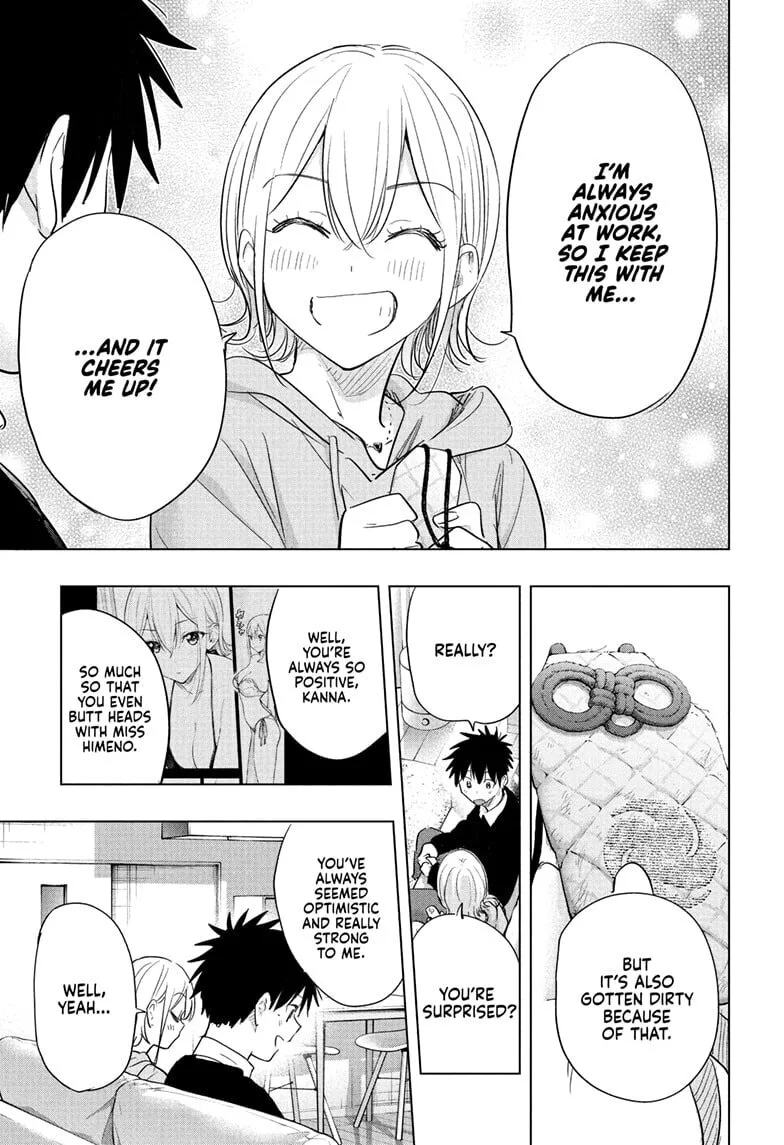 Hima-Ten! - Chapter 84 - Page 7