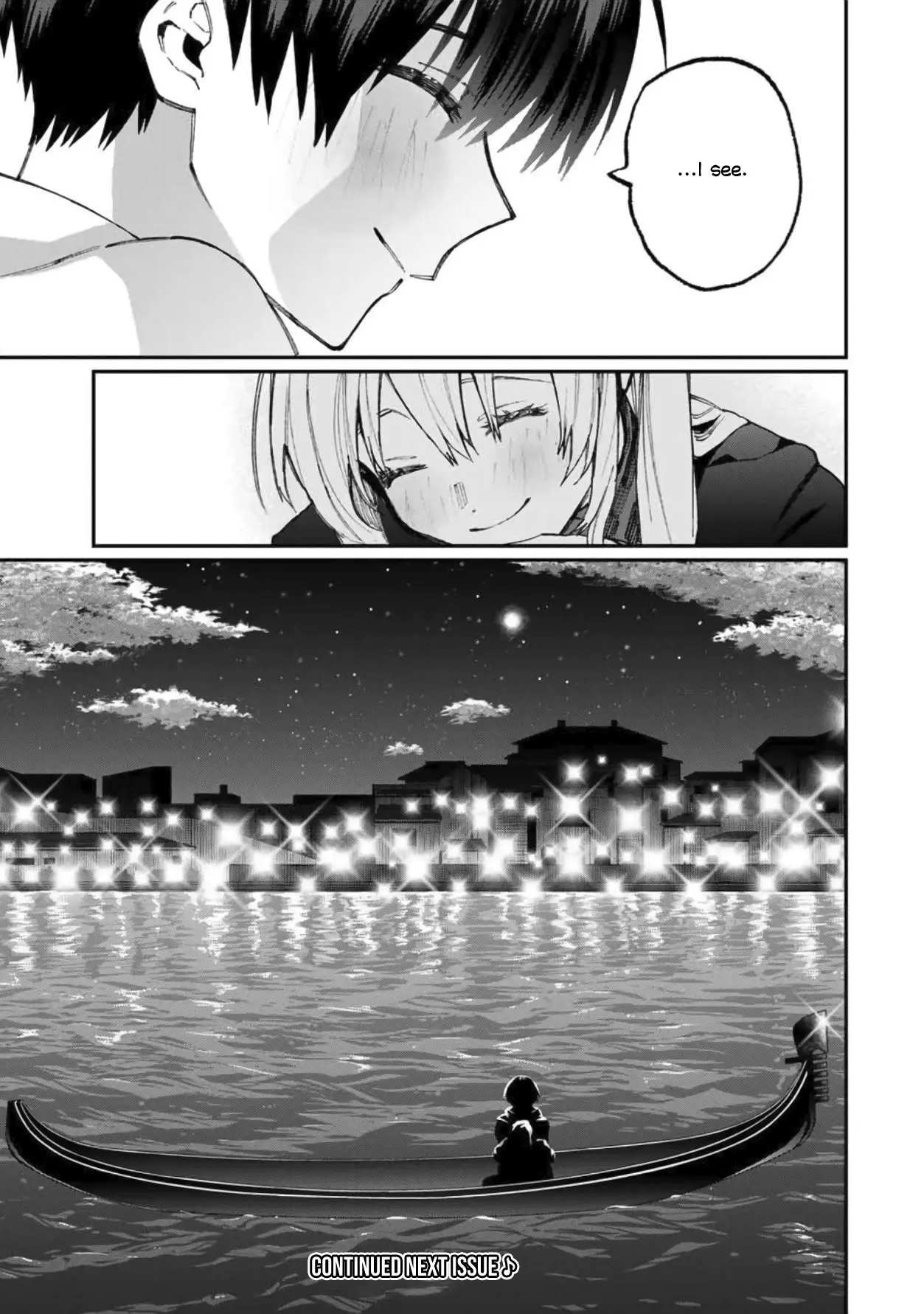 Shikimori's Not Just a Cutie - Chapter 61 - Page 15