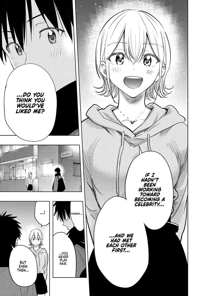 Hima-Ten! - Chapter 84 - Page 17