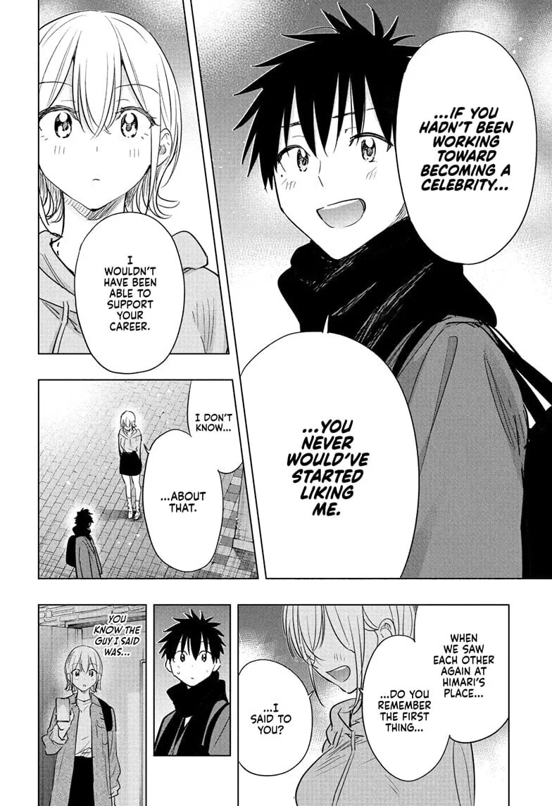 Hima-Ten! - Chapter 84 - Page 18