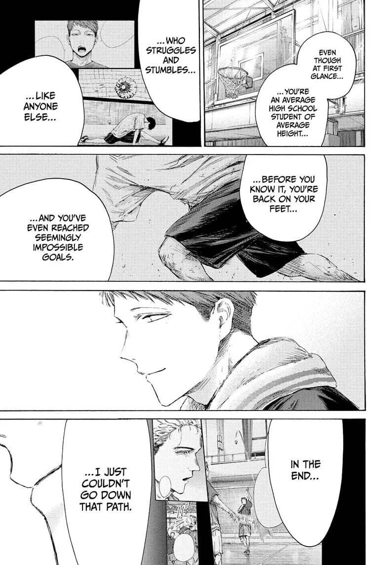 Blue Box - Chapter 236 - Page 7