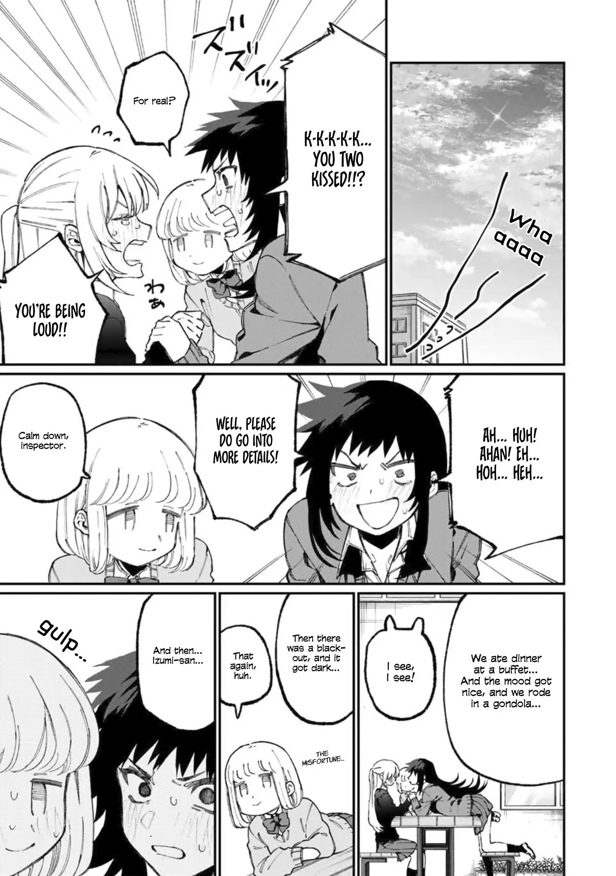 Shikimori's Not Just a Cutie - Chapter 62 - Page 3