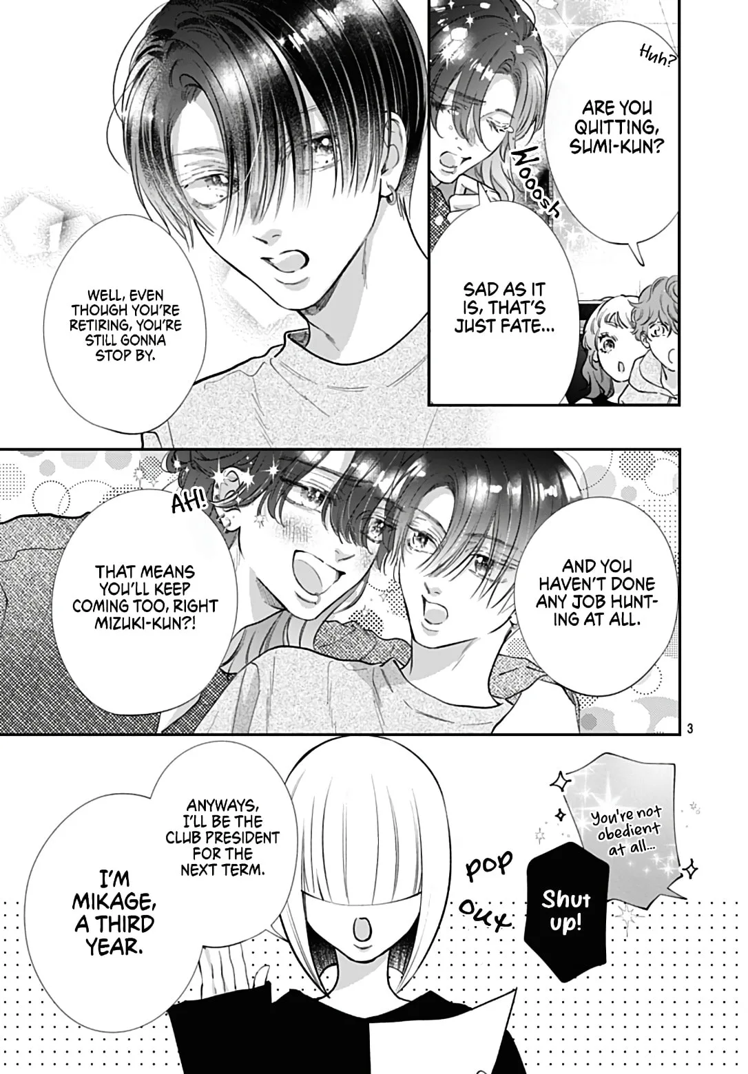 Kimi wo Wasureru Koi ga Shitai - Chapter 23 - Page 3