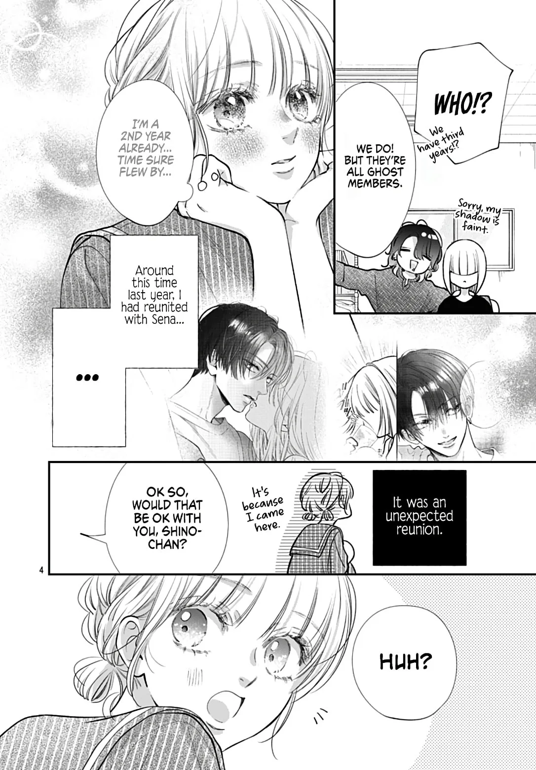 Kimi wo Wasureru Koi ga Shitai - Chapter 23 - Page 4
