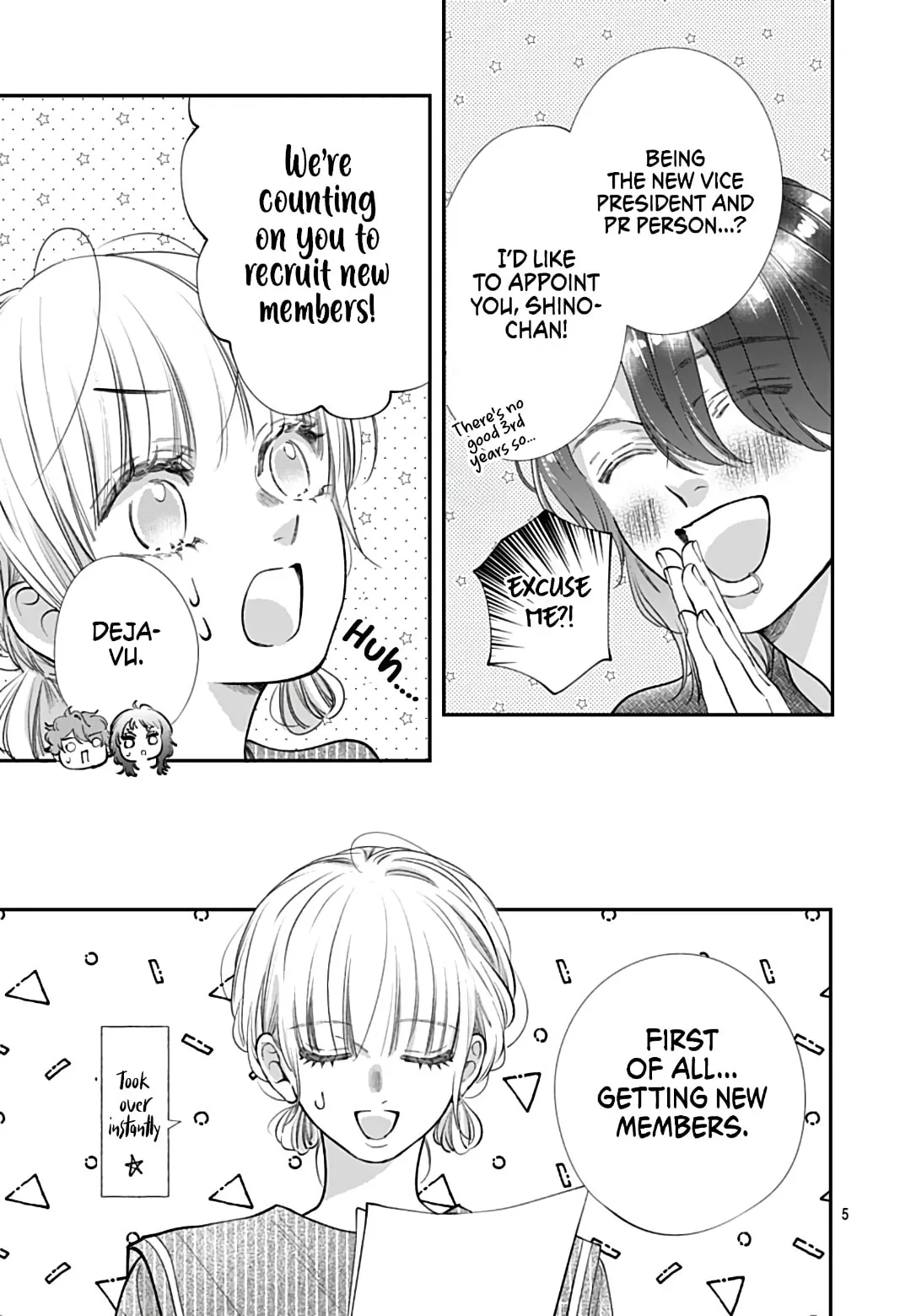 Kimi wo Wasureru Koi ga Shitai - Chapter 23 - Page 5