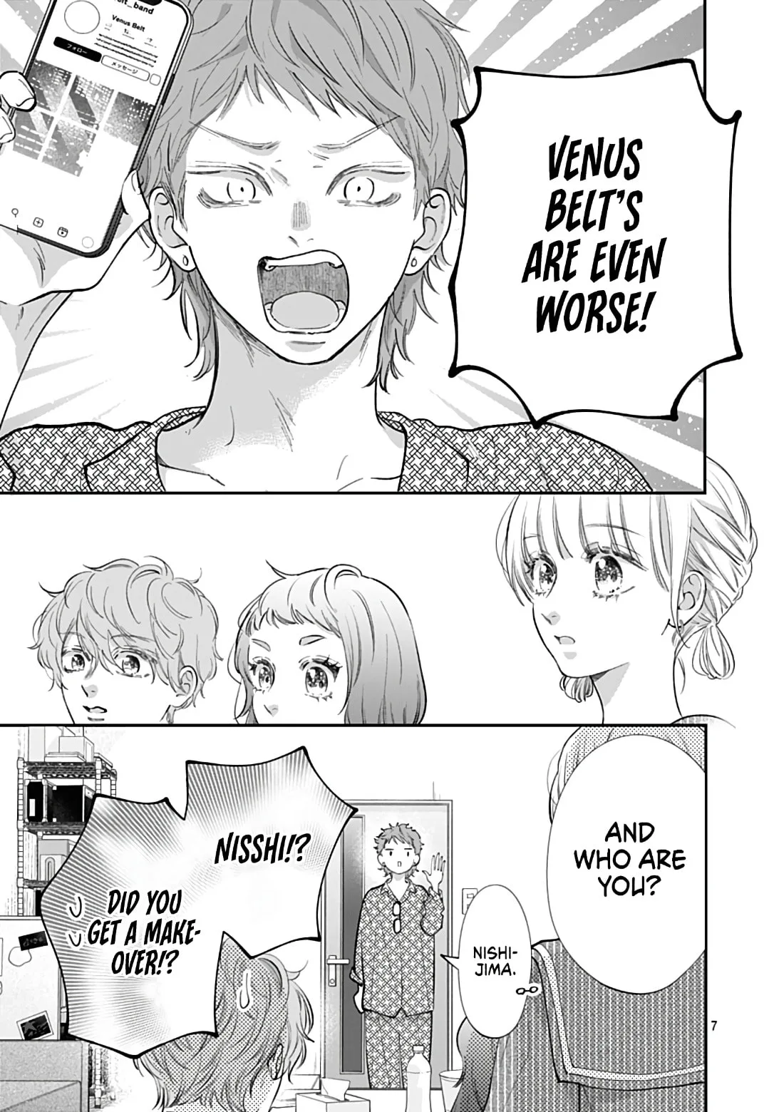 Kimi wo Wasureru Koi ga Shitai - Chapter 23 - Page 7