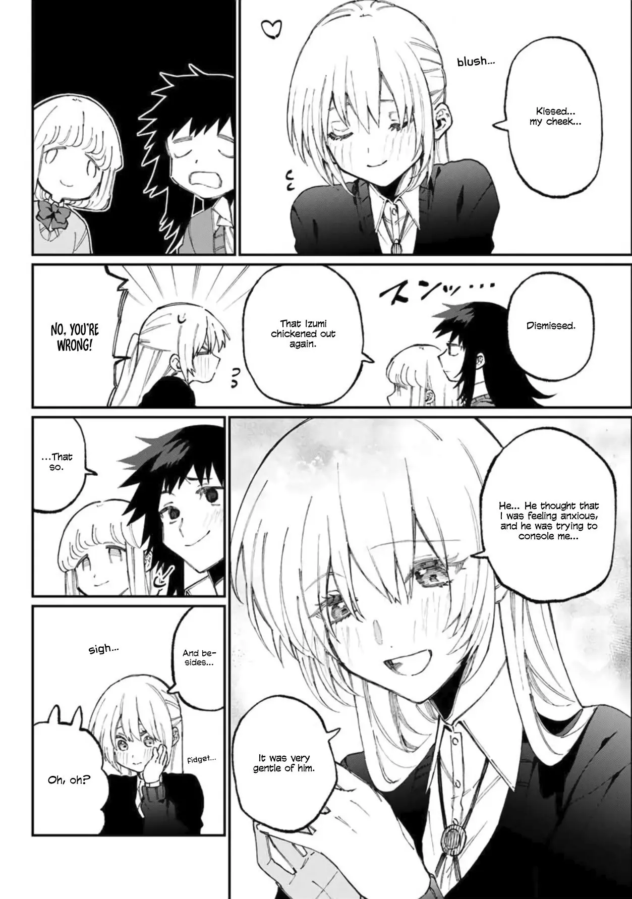 Shikimori's Not Just a Cutie - Chapter 62 - Page 4