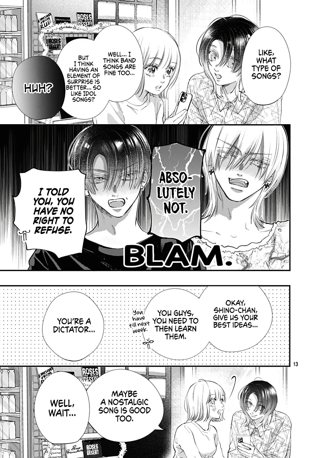 Kimi wo Wasureru Koi ga Shitai - Chapter 23 - Page 13