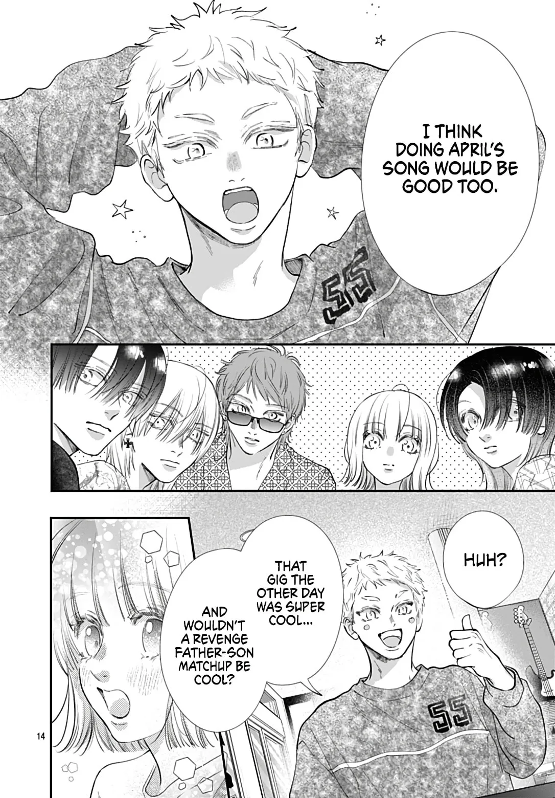 Kimi wo Wasureru Koi ga Shitai - Chapter 23 - Page 14