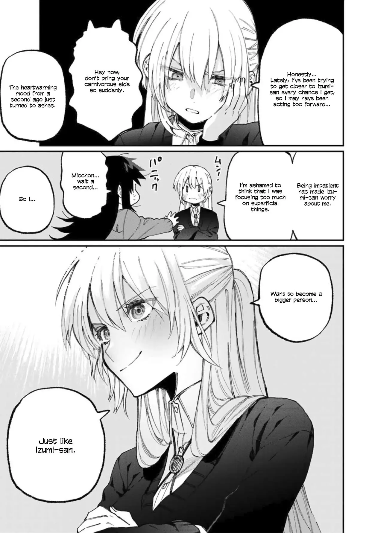 Shikimori's Not Just a Cutie - Chapter 62 - Page 5
