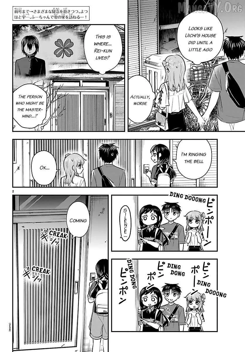 Kimi wa Yotsuba no Clover - Chapter 70 - Page 2