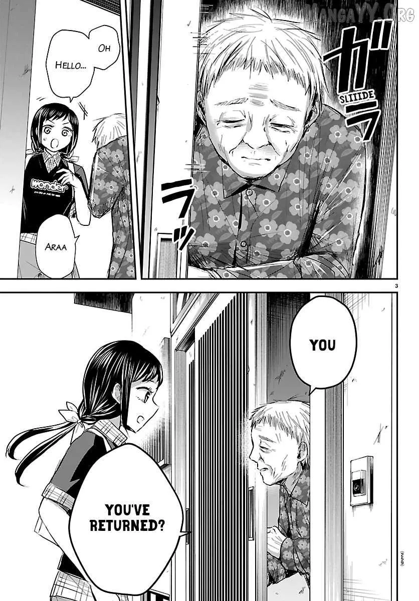 Kimi wa Yotsuba no Clover - Chapter 70 - Page 3
